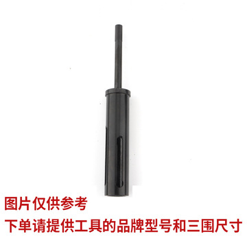 成交评价买家服务支付方式支付宝网上银行大额支付新沂市中泽茂五金