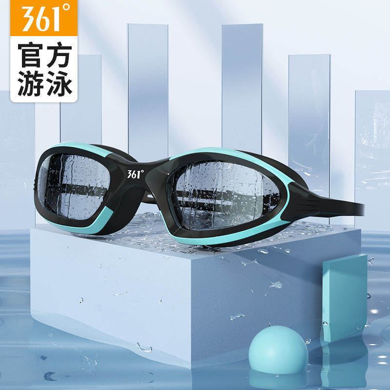 361 swimming goggles waterproof anti-fog hd racing swimming glasses swimming goggles unisex professional submersible equipment