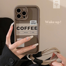 咖啡英文标签VIVO手机壳Y50硅胶S17适用IQOO全包neo8挂绳X90s软套