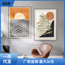 梵高轻奢北欧抽象艺术客厅装饰画极简餐厅挂画沙发背景墙壁画