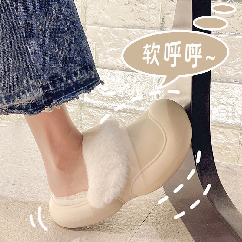 Autumn and Winter Cotton Slippers Women's Bag Heel Home Non-Slip Confinement Shoes Couple Slippers Winter Home Indoor Warm Men's Cotton Shoes