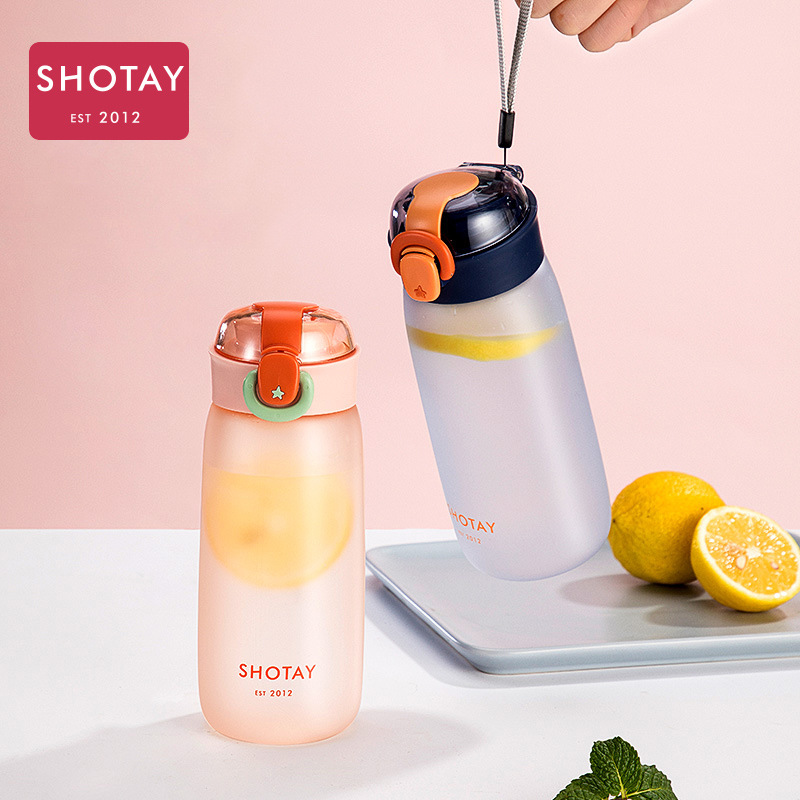 尚泰磨砂塑料杯弹跳盖水杯便携提绳户外运动杯子带滤网过滤泡茶杯