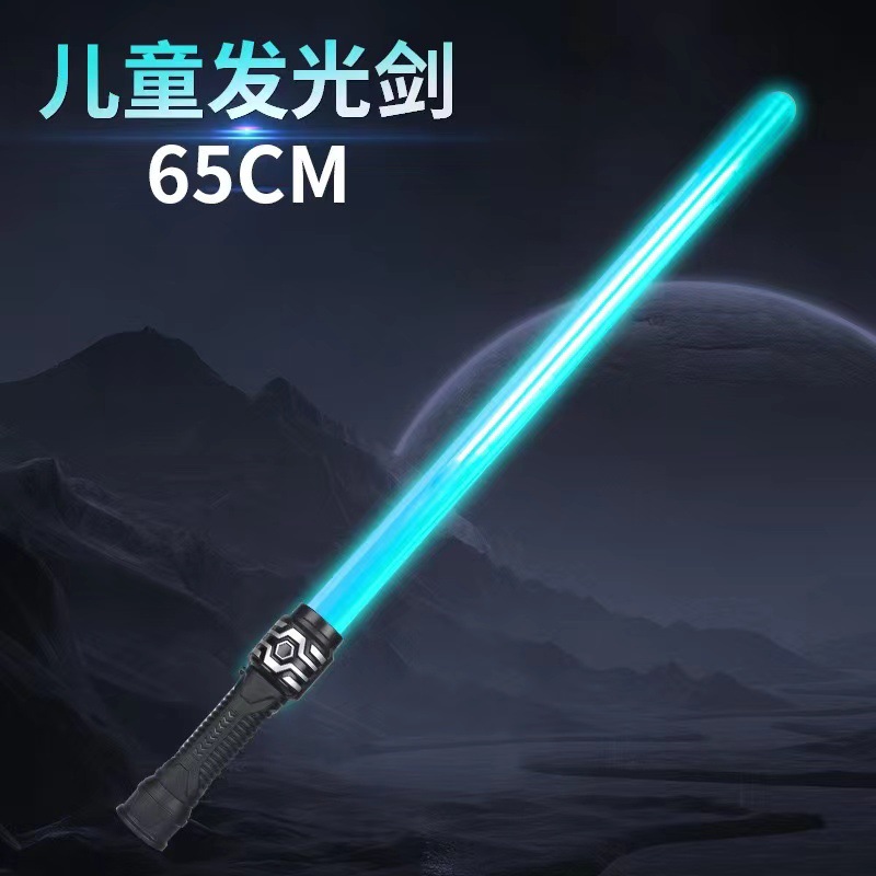 Popular Colorful Retractable Music Laser Sword Star Wars Two-in-One Finger Rotating Children's Toys Light Sword Wholesale