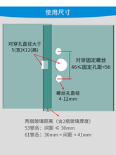 X1AW 无框阳台窗插销锁浴室推拉平移玻璃门锁扣窗户中间锁插销配