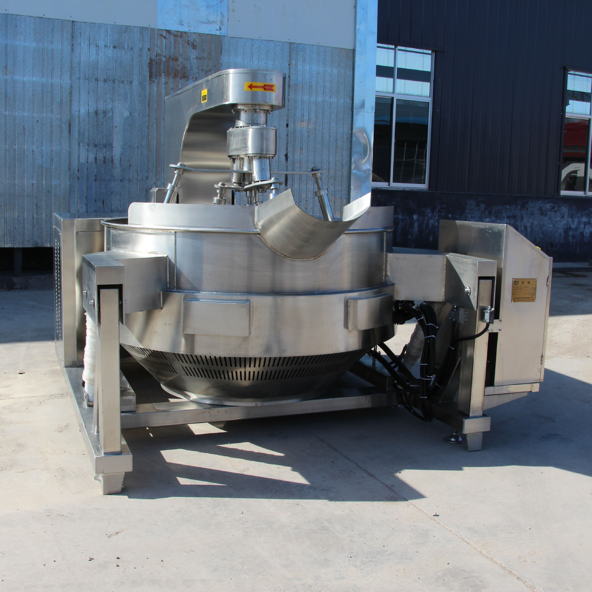 带搅拌火锅底料酱料炒锅精釜牛油调料麻辣调料翻炒锅智能控速