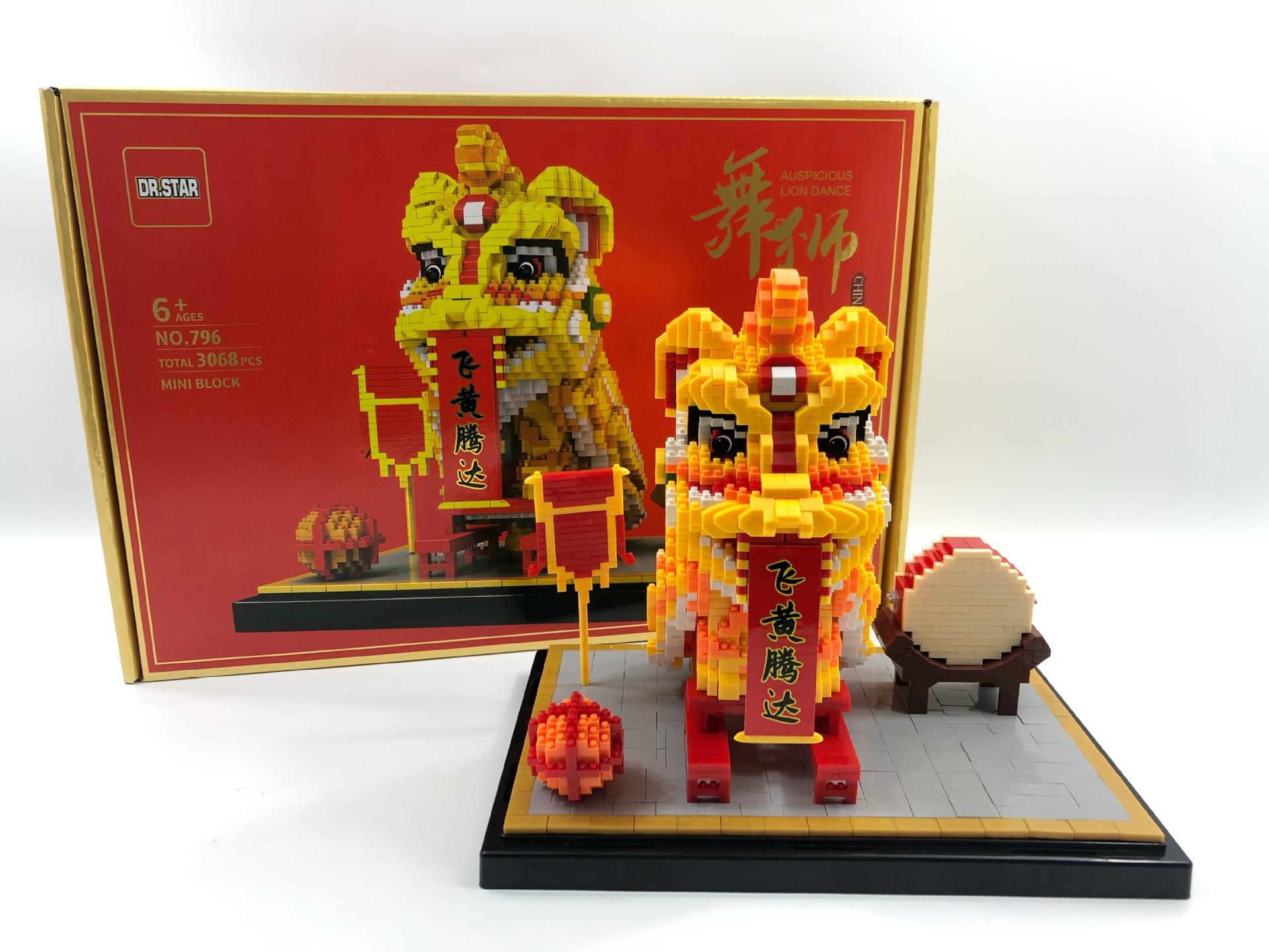 新春年货微颗粒积木舞狮过节送礼品摆设玩具立体拼装玩具工厂直供