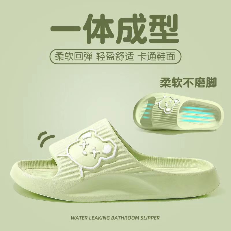 Slip-on Slippers for Women Summer Couple Home Non-Slip Bathroom Thick Bottom Indoor Home Men's Wholesale Sandals