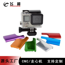 适用gopro hero 3+/4防水壳锁扣CNC铝合金锁扣保护壳金属卡扣锁扣