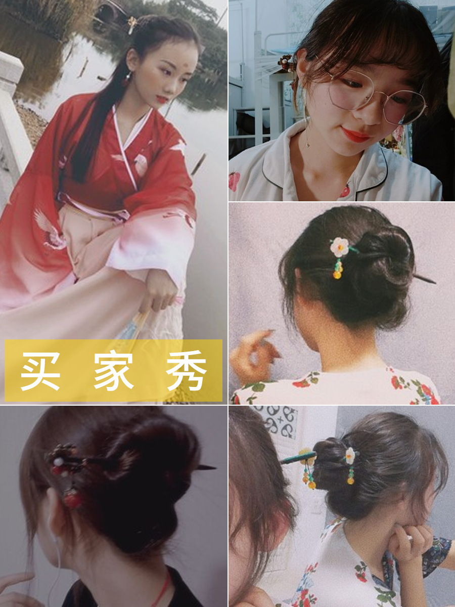 木发簪盘发古风简约木簪子发钗女日常现代丸子头盘发百搭古代钗子