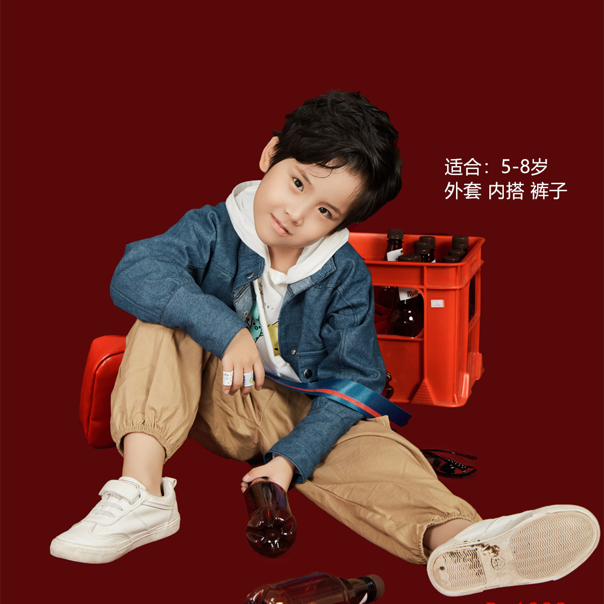 影楼时尚休闲街拍国潮风 儿童拍照摄影模卡服装5-8岁大童创意潮牌