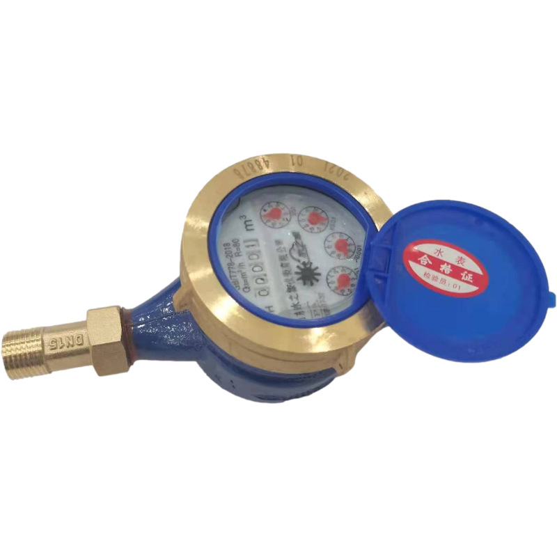 Factory Supply All-Iron Mechanical Water Meter LXs Rotor Water Meter 4 Points 6 Points Copper Connection Copper Hood Rotary Wing Mechanical Water Meter