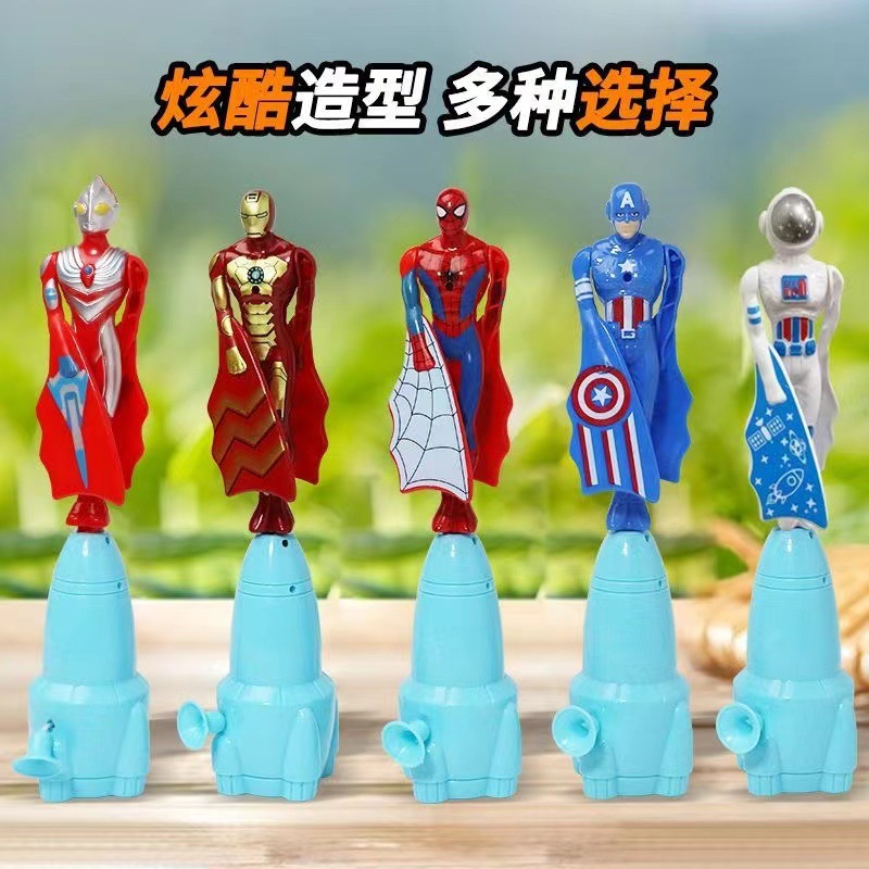 pull line kweichow moutai ultraman toy children superman spider-man flying captain america pull line bamboo dragonfly