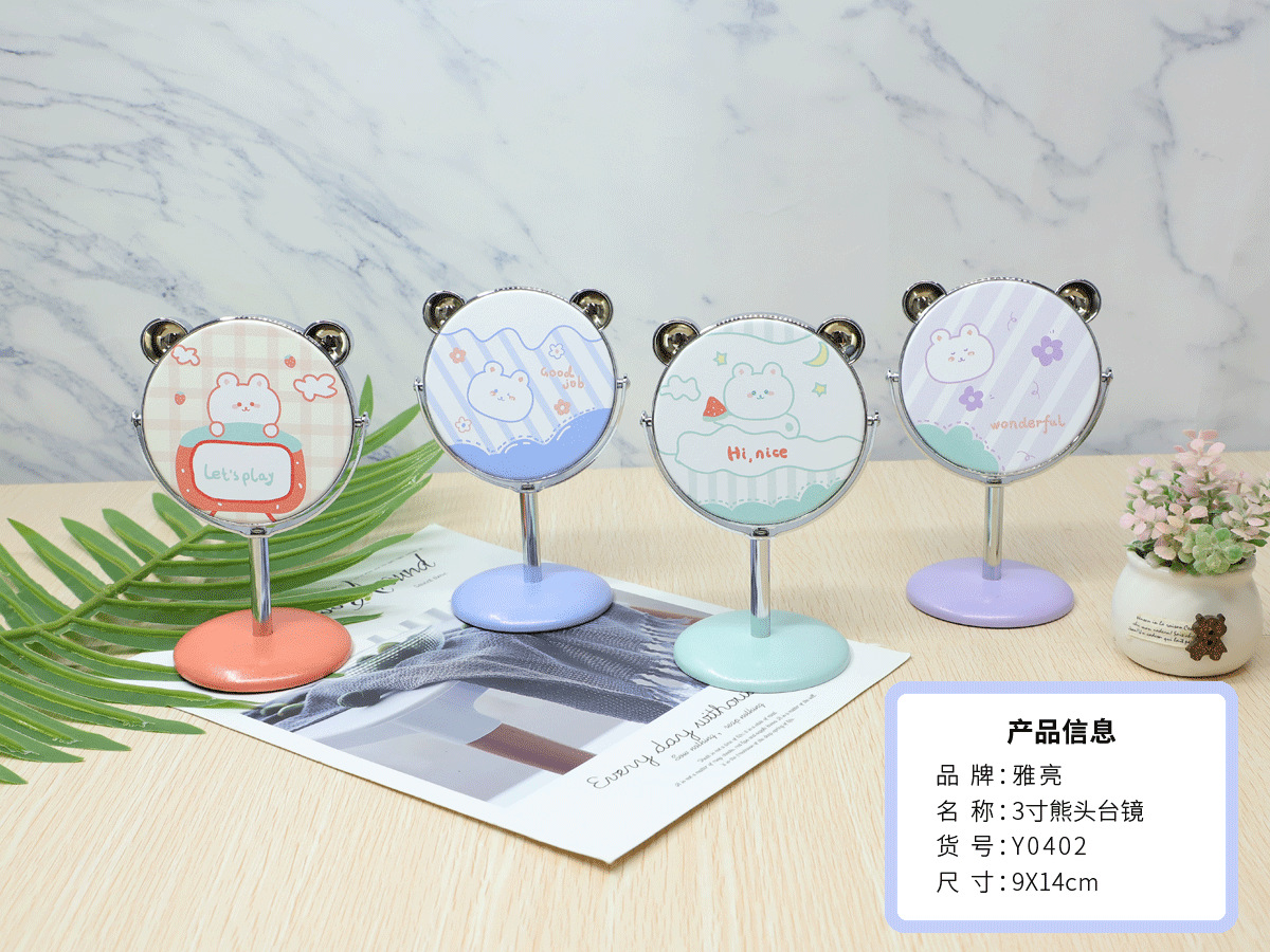 Mirror Desktop Stand Ins Desktop Cosmetic Mirror Dormitory Plastic Picture Printing Pu Leather Epoxy Rotating Single-Sided Mirror