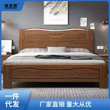 中式实木床1.8米1.5米双人床单人床主卧婚床1.2米床气压高箱储物