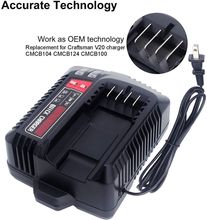 代替工匠CMCB102\CMCB104电动工具 12V/20V 2A锂电池充电器