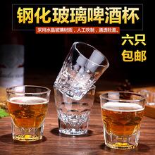 ZB6M批发钢化加厚玻璃八角杯透明水杯子威士忌杯酒吧啤酒杯茶杯KT