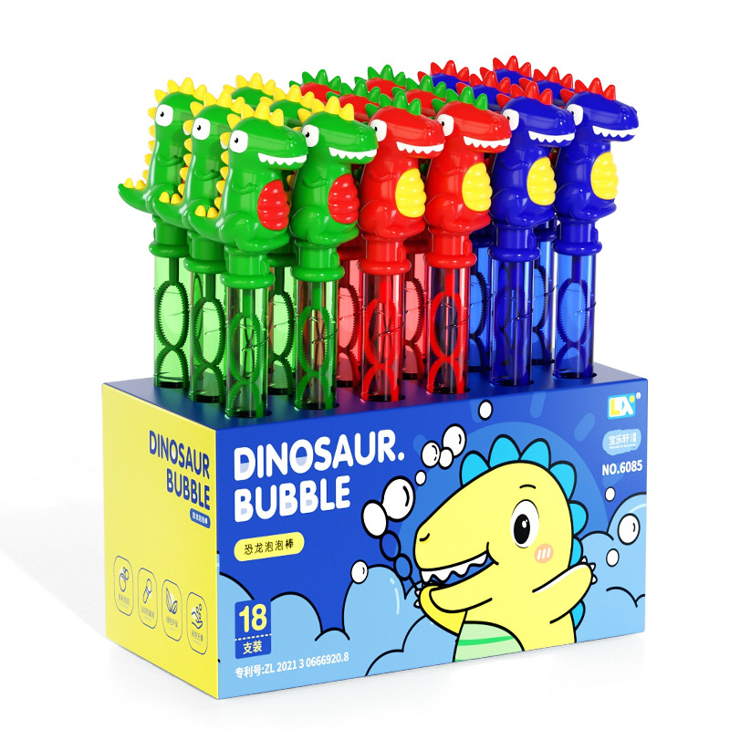 New Cartoon Dinosaur Bubble Wand 38cm Colorful Bubble Stick Bubble Machine Stall Toys Night Market Hot Wholesale