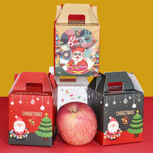 圣誕蘋果紙盒包裝盒彩色印刷定 做 平安果盒子批發包裝圣誕盲盒