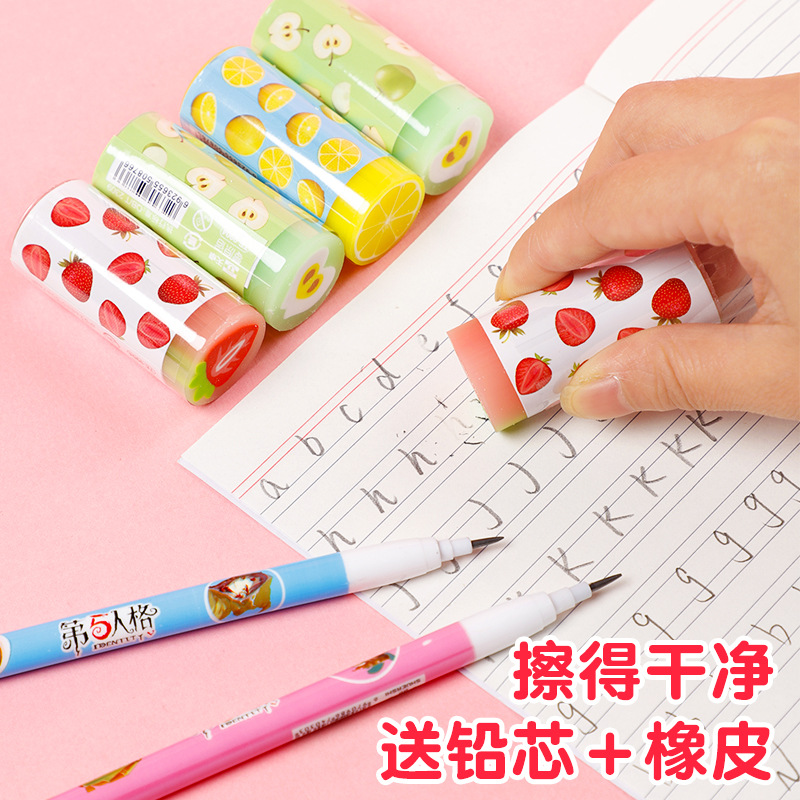 Children's Pencil Elementary School Cartoon Cut-Free Propelling Pencil Boys and Girls Can Replace Pens for Writing Letters Eggs Propelling Pencil