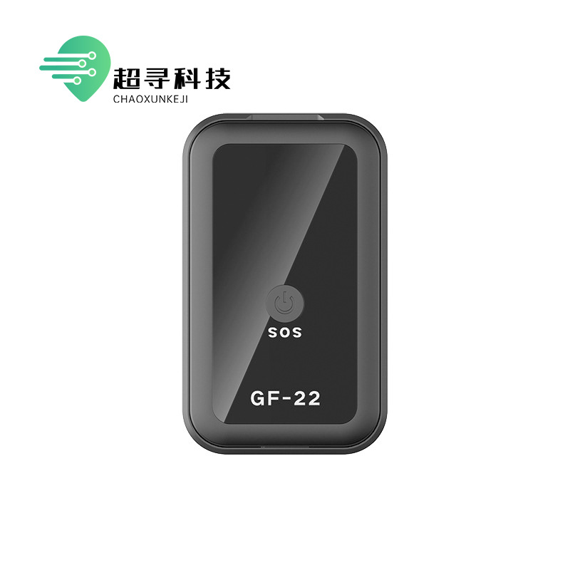gf22定位器gps北斗定位宠物老人儿童汽车防丢防盗器gps追踪定位器