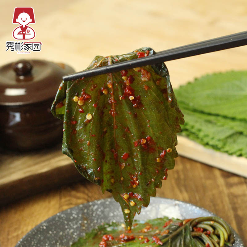 韩国泡菜紫苏叶 腌苏子叶咸菜辣韩式延边朝鲜族紫苏叶酱