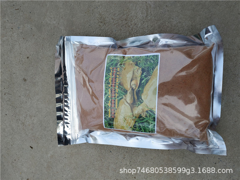 甲鱼小药甲鱼诱捕剂甲鱼引诱剂甲鱼饵料诱捕甲鱼药甲鱼诱食剂