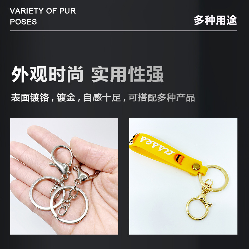 Manufacturers Supply Lobster Buckle Key Ring Three-Piece Zinc Alloy Accessories Metal Spring Hooks Snap Hook DIY Accessories