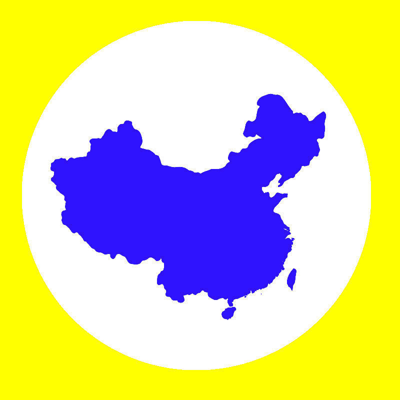 现货七维十一月配色旺运方案蓝色红色黄色新款地图热