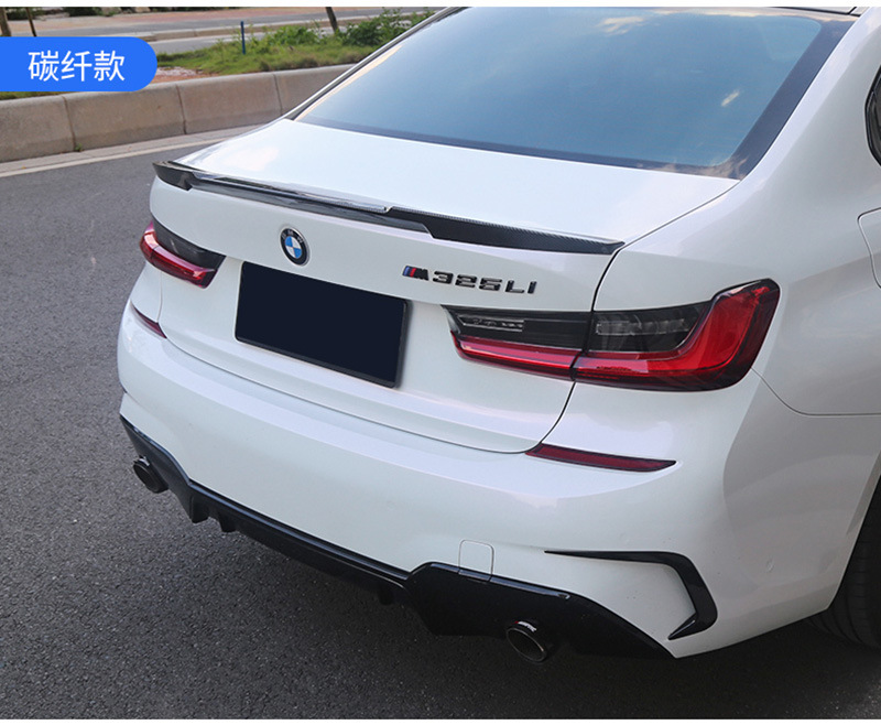 适用20-21款宝马新3系尾翼g28g20改装曜夜尾翼定风翼刀锋尾翼装饰