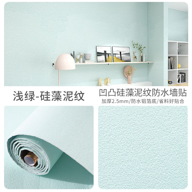 Aike Gray Wall Home Waterproof Moisture-Proof Linen Wallpaper Self-Adhesive Wholesale Diatom Ooze Bedroom Wallpaper Self-Adhesive