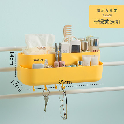 Storage Rack Dormitory Fantastic Bedside Supporter Multi-Functional Bedroom Storage Box Bedroom Storage Rack 0170