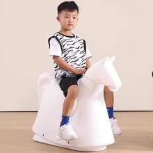 北欧儿童摇摇马 协调平衡玩具家用塑料ins简约木马椅子设计师摆件