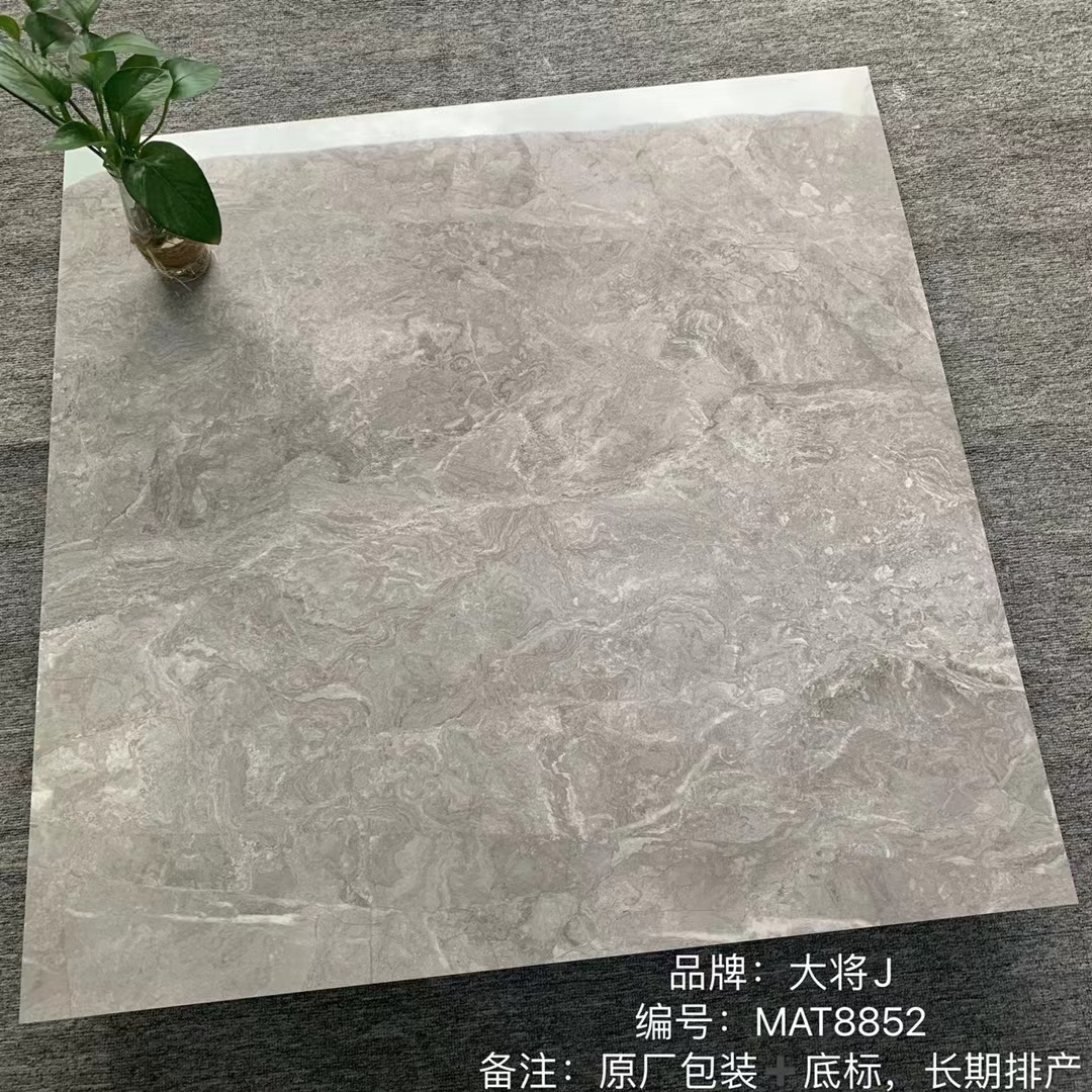 大将军800*800通体大理石瓷砖客厅地板砖厨卫墙地砖抗油污