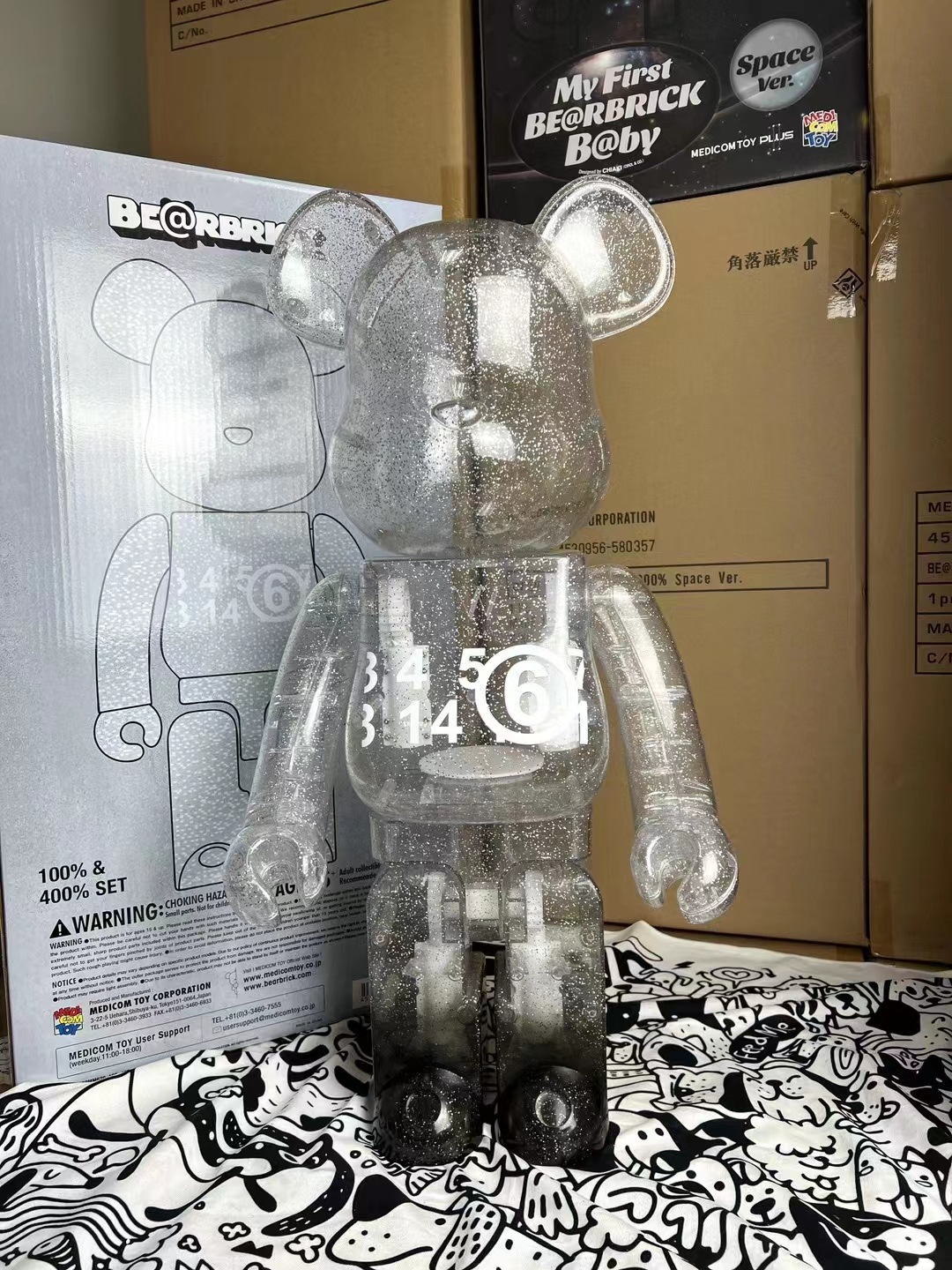 bearbrick1000% 暴力熊 澳门限定透明mm6 积木熊手办模型摆件潮玩