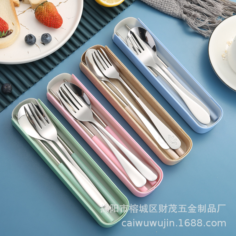 不锈钢便携餐具 户外公司学校筷叉勺收纳盒套装 商场超市礼品套装