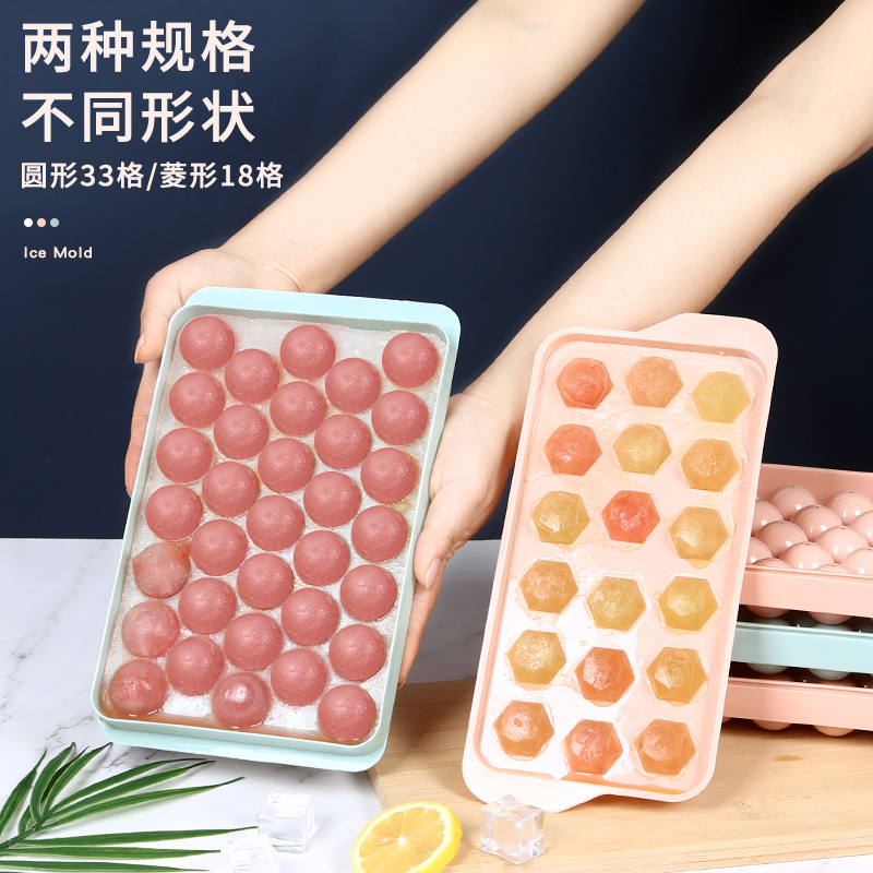 Ice Cube Mold Creative Self-Ice Maker Household DIY Make Ice Tray Ice Maker Refrigerator Ice Hockey Ice Cube Manufacturer