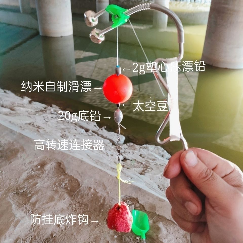 不锈钢自动钓鱼手线地插带弹簧一体插子黑鱼甲鱼鲶鱼黄刺渔插针