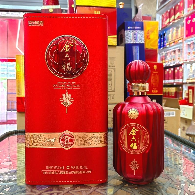 金六福白酒迎福 42/53度清香型纯粮白酒 整箱500ml*6瓶 婚庆-阿里巴巴