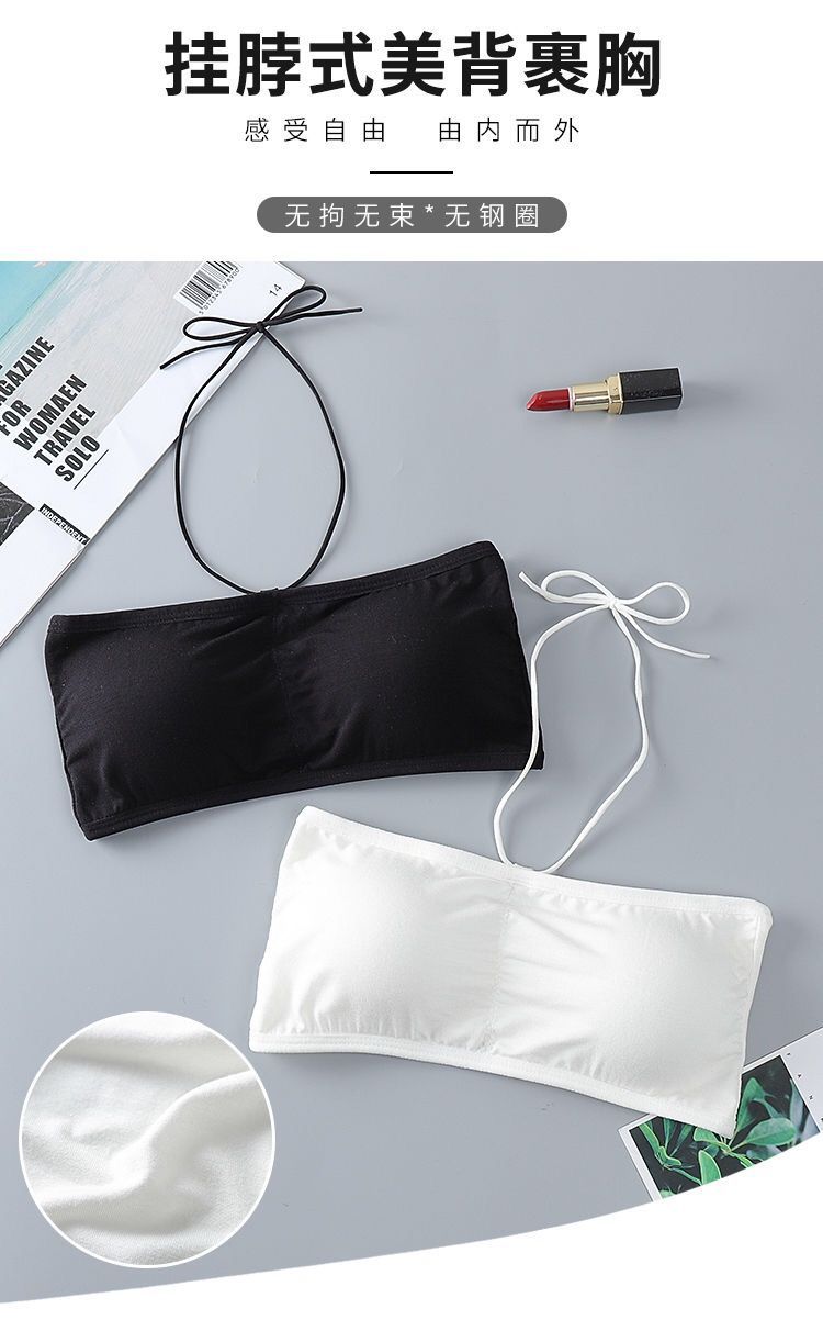 挂脖内衣女学生韩版薄款大胸显小裹胸抹胸罩无钢圈发育期少女文胸
