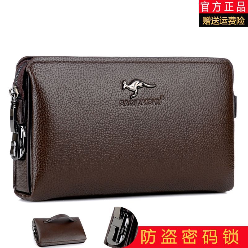 正品袋鼠密码锁手包商务男士手拿包真皮质感大容量休闲手抓包包男