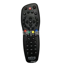 Astro remote control URC93100 6合一机顶盒卫星tvb0x万能遥控器