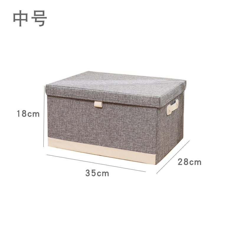Cross-Border Foreign Trade Storage Box Solid Color Cotton and Linen Foldable Wardrobe Clothes Storage Box Toys Tiandigai Storage Box