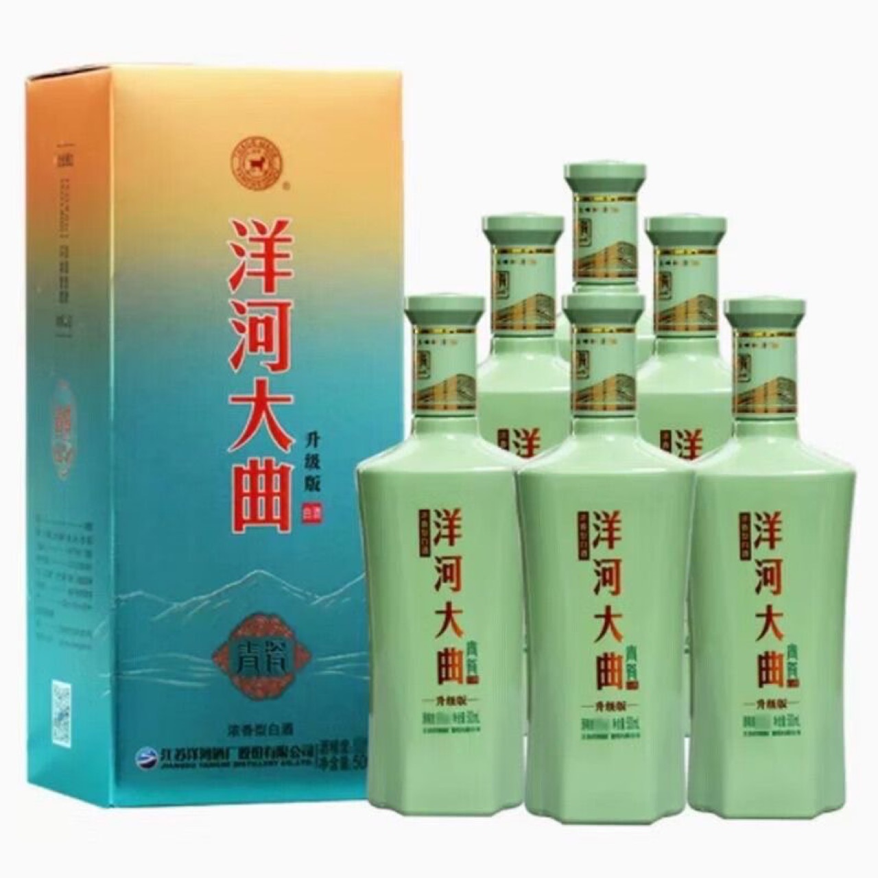 大曲青瓷升级版46度500ml6瓶整箱装浓香型白酒送礼自饮佳品-阿里巴巴