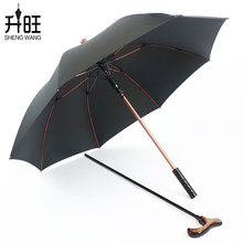 多功能老人拐杖伞加固抗风雨伞自动超大号防滑加厚户外登山可分离