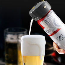 新款两用啤酒泡沫机便携式啤酒起泡器家用超声波发泡机罐装啤酒机
