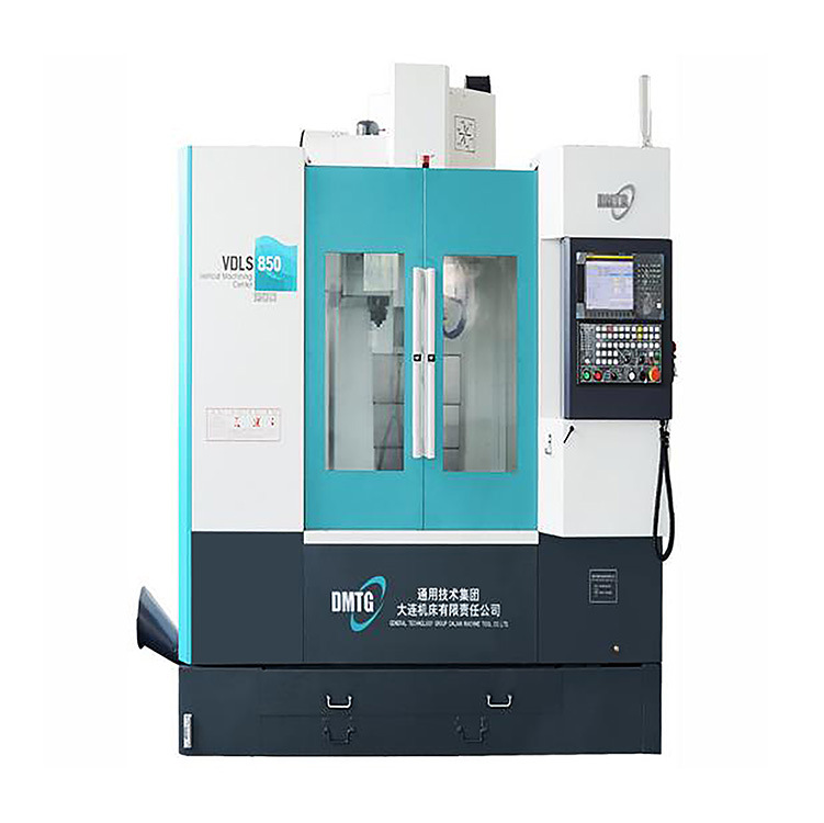 大连机床vdls850立式加工中心系列