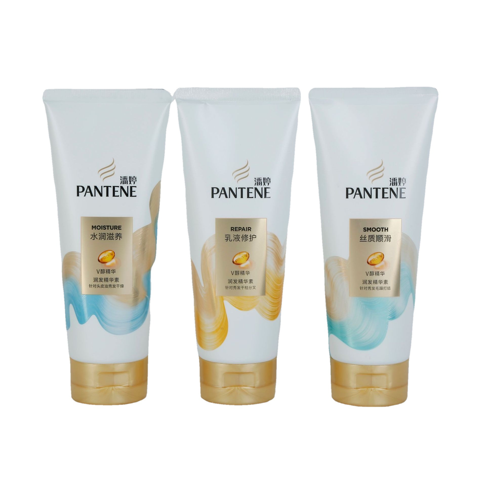 现货批发 潘婷护发素200ml丝质顺滑水润滋养护发素