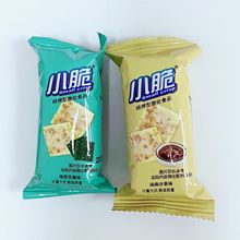 小脆薯片整箱5斤散称小包多款风味锅巴饼干办公室休闲零食品小吃