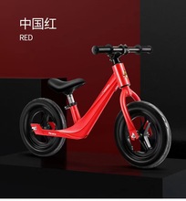 凤凰牌 平衡车滑步车12寸无脚踏自行车A100玩具车中国红儿童车