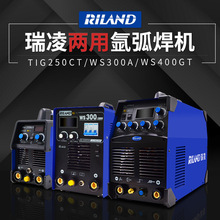 TIG200CT/250CT全铜工业级380V两用WS300A/400GT氩弧焊电焊机